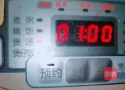 Illustration of how to make snow fungus, red dates and wolfberry syrup 4