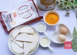 Illustration of how to make taro cake 1