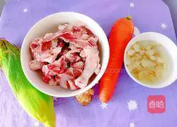 Illustration of how to make lily carrot and goose soup 2