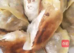 Illustration of how to make fried carrot buns 4