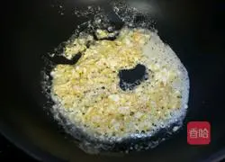 Salted egg bitter melon recipe 7