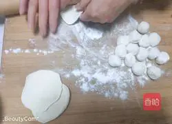 Illustration of how to make pumpkin steamed dumplings 8