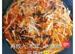 Hot and sour soup recipe 8