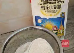 Illustration of how to make flower steamed buns 1