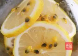 Lemon Passion Fruit Recipe Illustration 3
