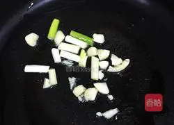 Salmon head soup recipe 3