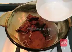 Red bean paste and ball soup Illustration of practice 13