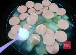 Illustration of how to make ham and winter melon soup 7