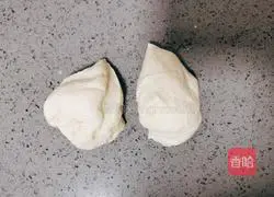 Illustration of how to make cocoa taro mud shell buns 5