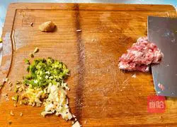 Illustration of how to make steamed eggs with minced meat 2