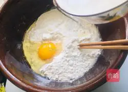 Grilled naan Illustration of how to do it 1