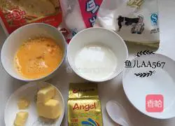 Sugar bread Illustration of how to do it 1