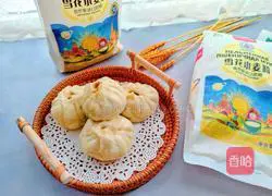 Illustration of how to make lard and purslane buns 21