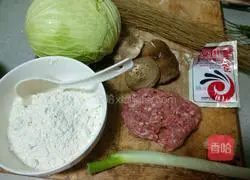 How to make Sauce Pork Buns Illustration 1