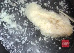 Illustration of how to make yam and minced meat soup 2