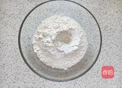 Pumpkin croissants recipe 5