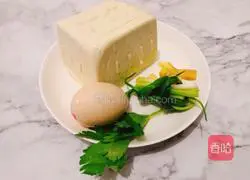 Illustration of how to make crucian carp tofu soup 2