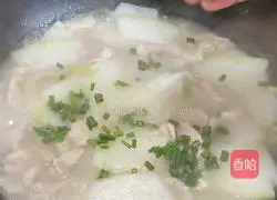 Winter Melon Lean Meat Soup Recipe Illustration 11