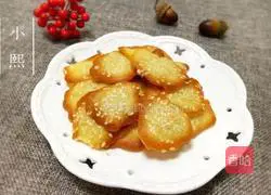 Illustration of how to make egg white crackers 9