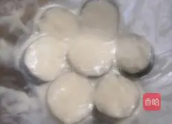 Illustration of how to make pan-fried eggplant cake 3