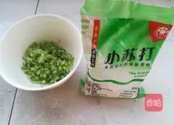 Illustration of how to make fried rolls 4