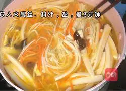 Low-fat spicy soup recipe 5