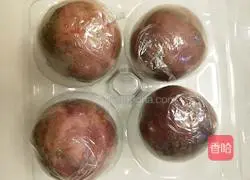 Passion Fruit Lemon Tea Recipe Illustration 1