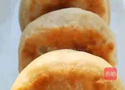 Illustration of how to make white radish meat pie 11 