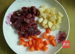 Illustration of how to make carrot, beef, and bean soup 2