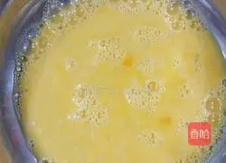 Illustration of how to make steamed buns (leeks and eggs) 2