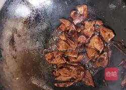 Pork liver Illustration of how to make noodles 6