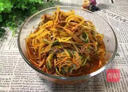 Illustration of how to make Cordyceps flowers mixed with mixed vegetables 11