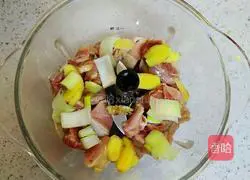 Illustration of how to make leek and pork dumplings 2