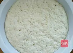 Illustration of how to make beef and carrot buns 2