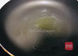 Durian Pie Recipe Illustration 8