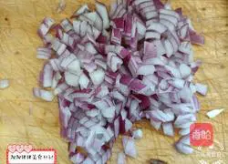 Illustration of how to make puff pastry buns 3