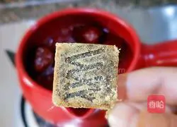 Illustration of the lazy version of red date, brown sugar, ginger and egg soup 4