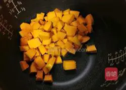 Pumpkin White Kidney Bean Baoguzhen Recipe Illustration 3