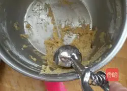 Illustration of how to make banana soft biscuits 13