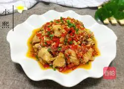 Illustration of how to make steamed chicken wings with chopped pepper 7
