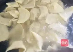 Illustration of how to make mushroom and pork dumplings 7