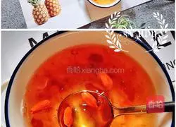 Three Treasures Soup for nourishing qi, beautifying and nourishing the skin - Snow Swallow Peach Gum Soap Illustration of how to make cornice (for two people) 6