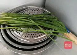 How to make cold noodles Illustration 2