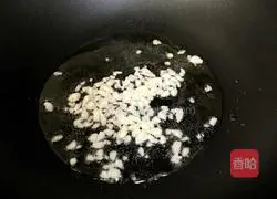 Illustration of how to make green pepper and potato shreds 5