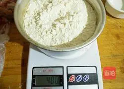 Illustration of how to make carrot and mutton buns 1