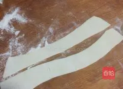 Illustration of how to make dough soup 8