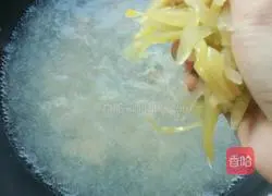 Pork Liver Soup Recipe Illustration 7