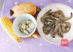 Fresh Shrimp and White Clam Illustration of how to make corn and lotus root soup 1