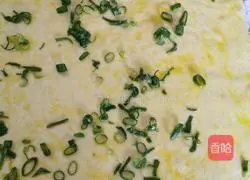 Illustration of how to make green onion rolls 4