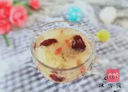 Illustration of how to make rock sugar, red dates and white fungus soup 1